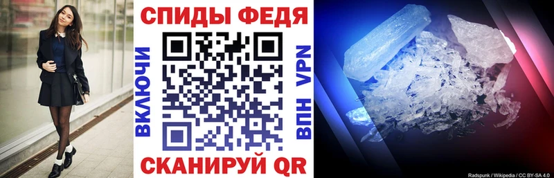 даркнет официальный сайт  Коммунар  мега зеркало  АМФЕТАМИН Premium  продажа наркотиков 