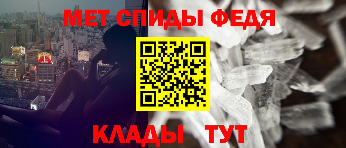 Amphetamine VHQ Коммунар