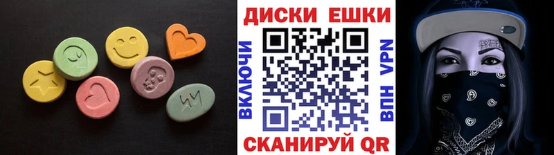 ЭКСТАЗИ бентли  Коммунар 