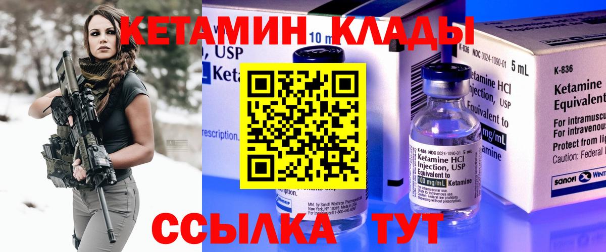 Псилоцибиновые грибы Коммунар
