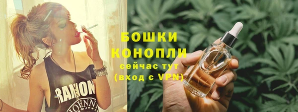 первитин Магас