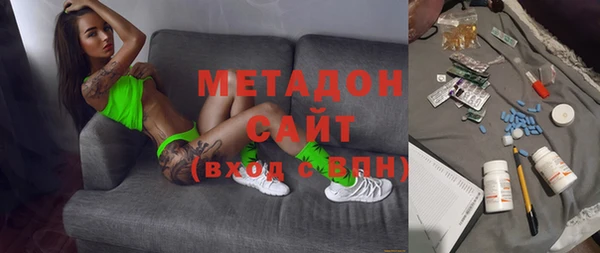 первитин Магас