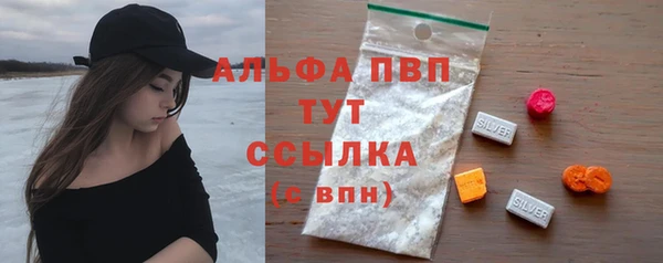 кокаин колумбия Медвежьегорск
