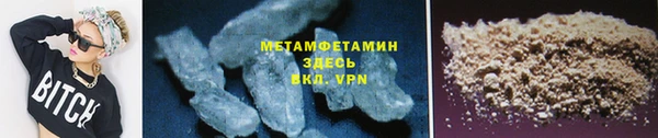 кокаин колумбия Медвежьегорск