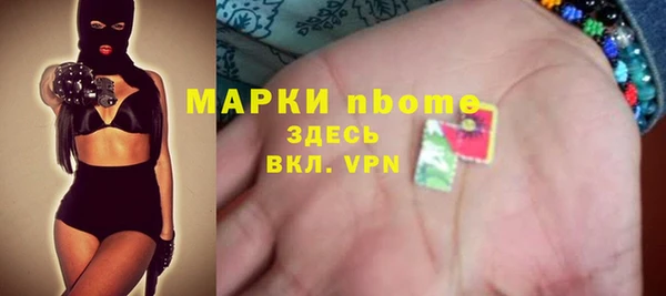 мдма Медногорск
