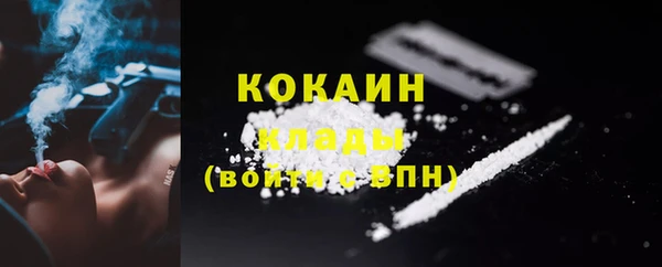 кокс Артём