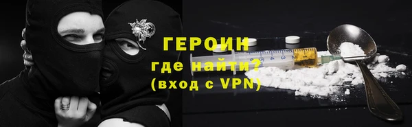 каннабис Мегион