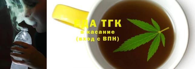 мдма Медногорск