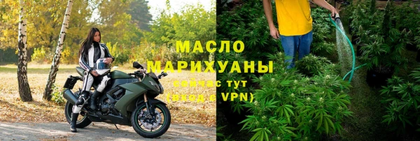 марки lsd Магадан