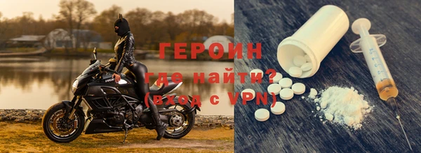 кокс Артём