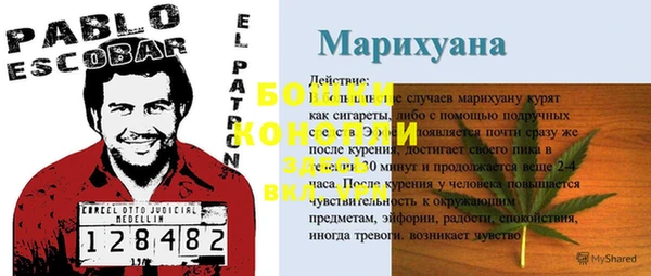 кокаин колумбия Медвежьегорск