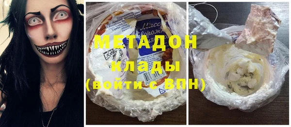 кокаин колумбия Медвежьегорск