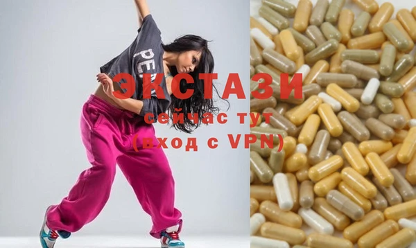 альфа пвп Майский
