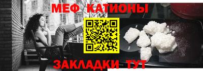 метадон Балашиха