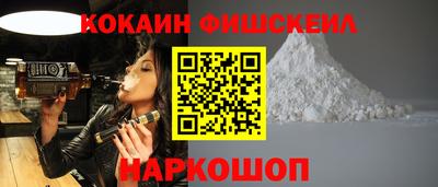 метадон Балашиха