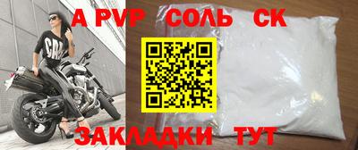 гашиш Балахна