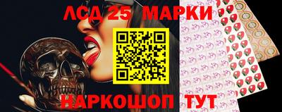 метадон Балашиха