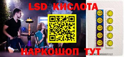гашиш Балахна