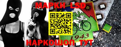 метадон Балашиха