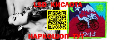 метадон Балашиха
