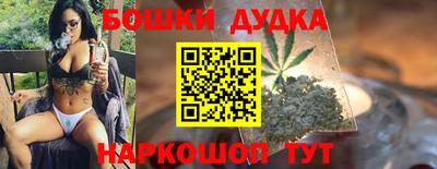 метадон Балашиха