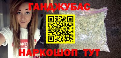 метадон Балашиха