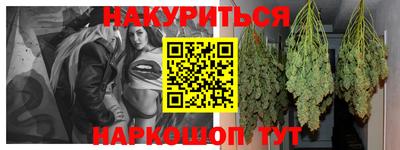 метадон Балашиха