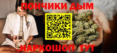 винт Азнакаево
