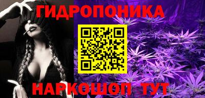 MESCALINE Балаково