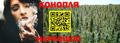 MESCALINE Балаково