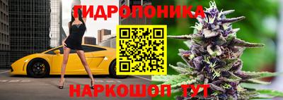 гашиш Балахна