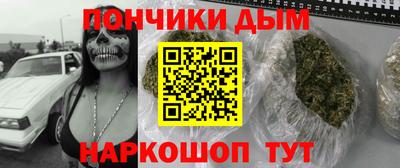 метадон Балашиха