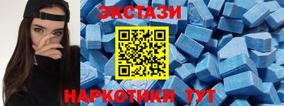 метадон Балашиха