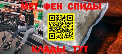 метадон Балашиха