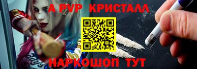 метадон Балашиха