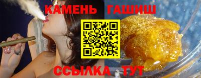 метадон Балашиха