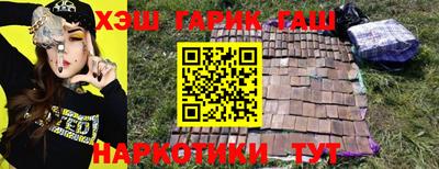 MESCALINE Балаково