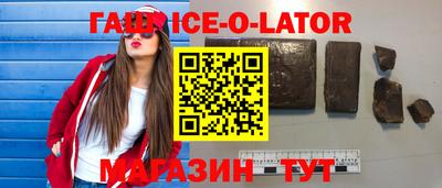 метадон Балашиха