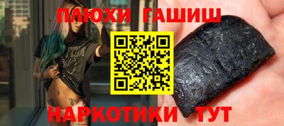 метадон Балашиха