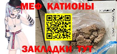 гашиш Балахна