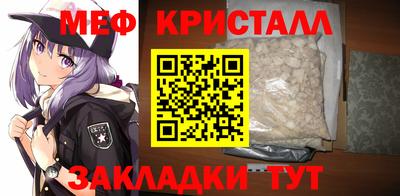метадон Балашиха