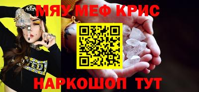 метадон Балашиха